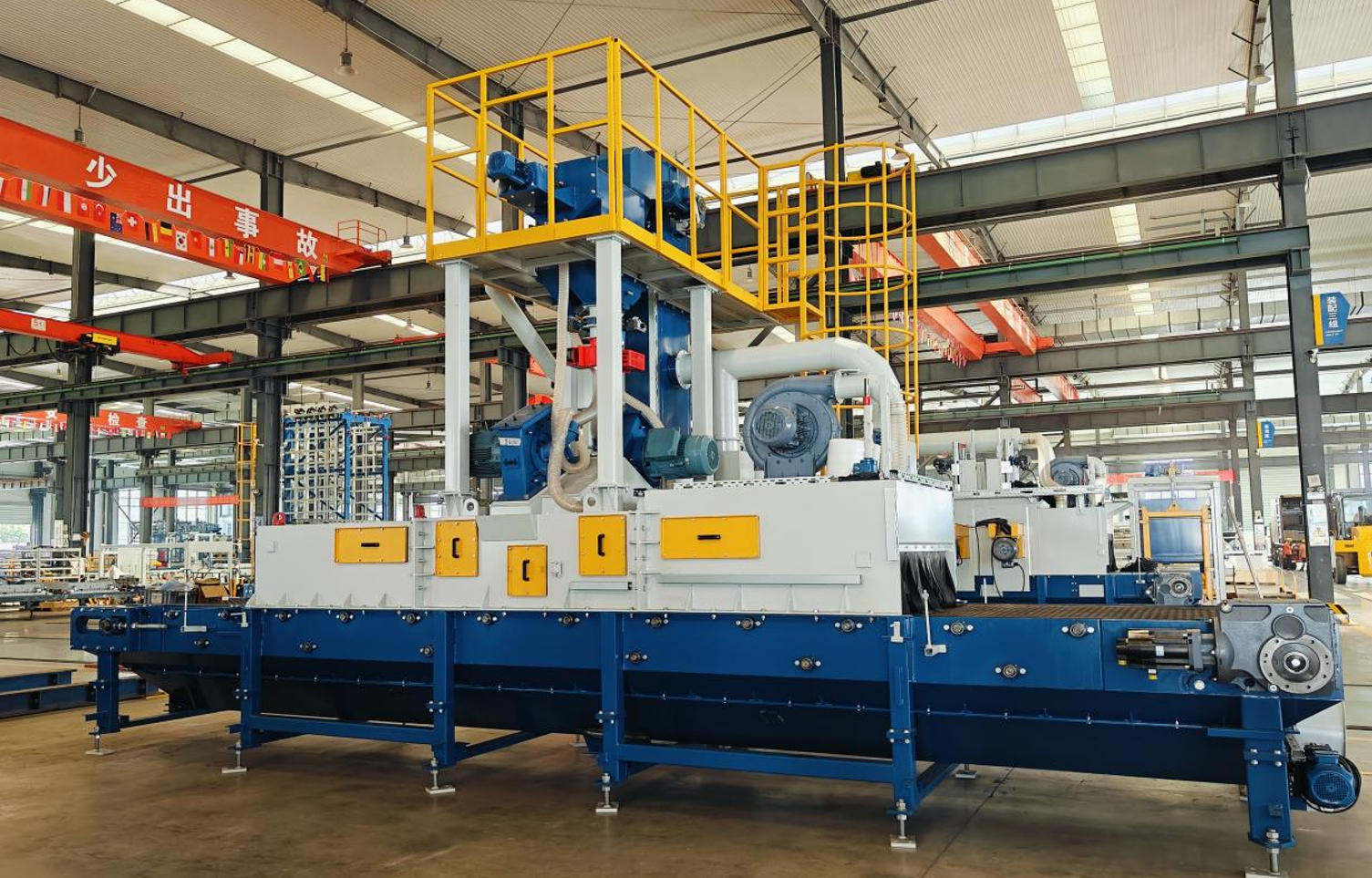 Thiết bị xử lý thứ cấp của Quangong được nâng cấp toàn diện để tăng cường năng lực sản xuất khối tiêu chuẩn